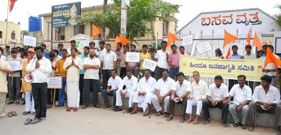 Starting point - Many Hindu Leaders participated